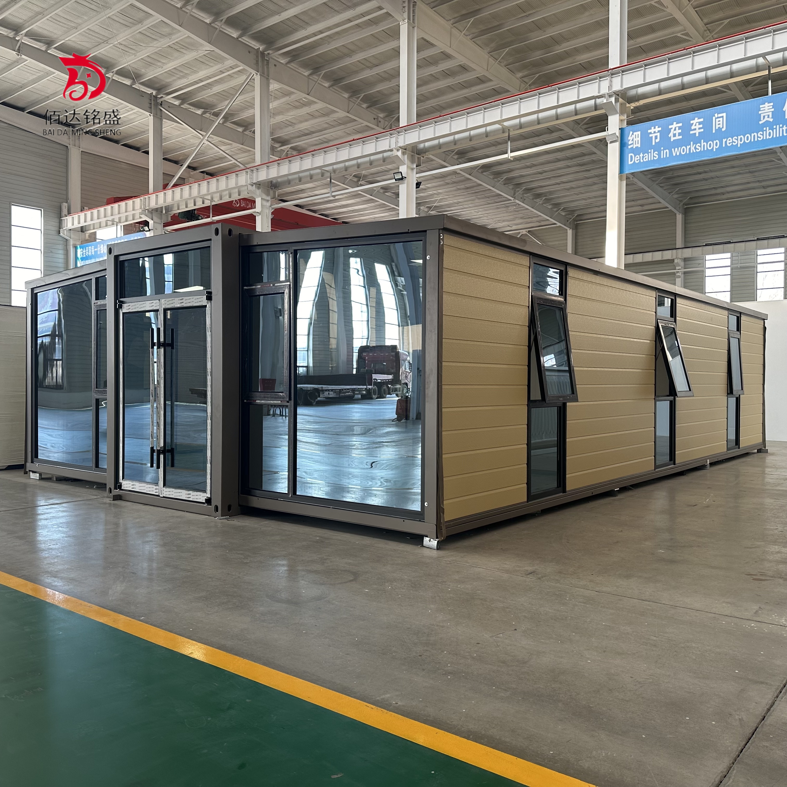Interior Designer - Customized 40ft Prefab Houses For Office