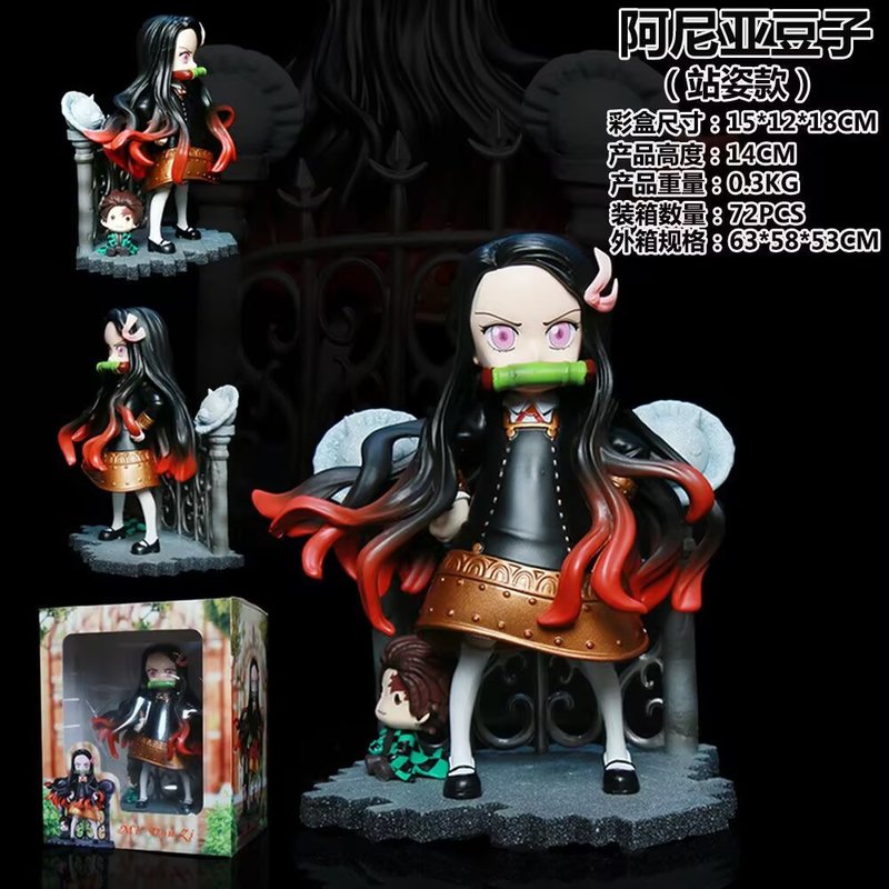 Mini Zi Demon Slayer Nezuko Co - Interior Design House avis et prix