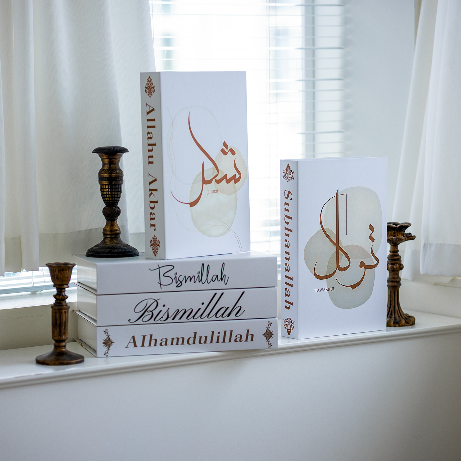 Islamic Luxury Fake Book Decor - Interior Design Book avis et prix