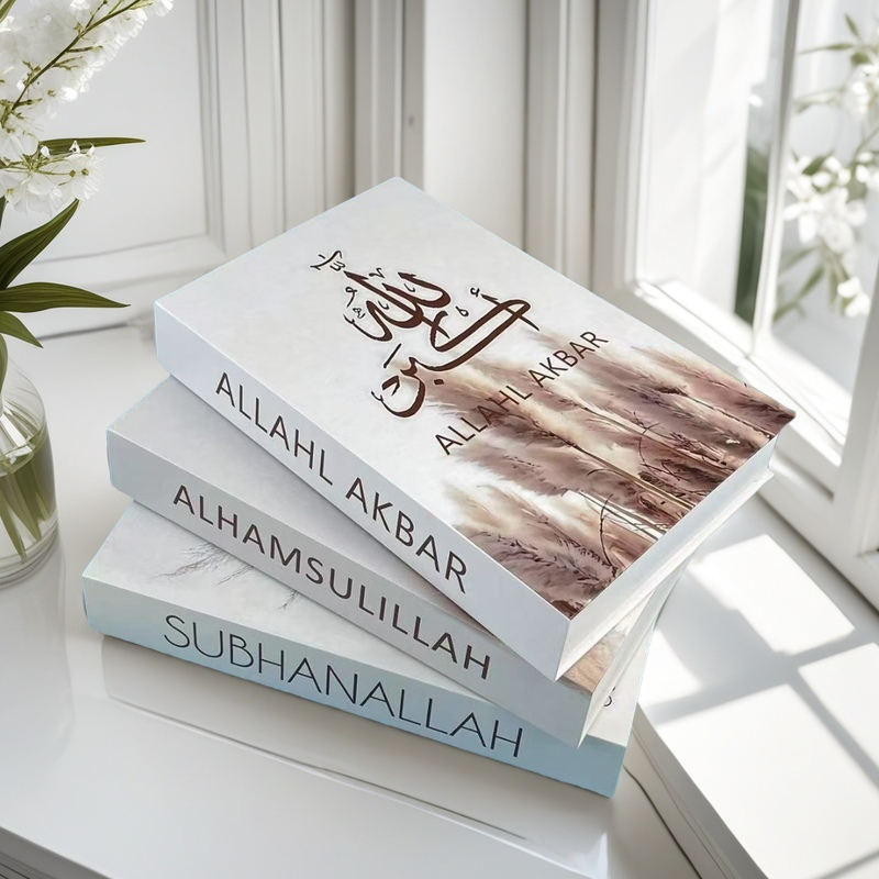 Islamic Luxury Fake Book Stora - Interior Design Book avis et prix