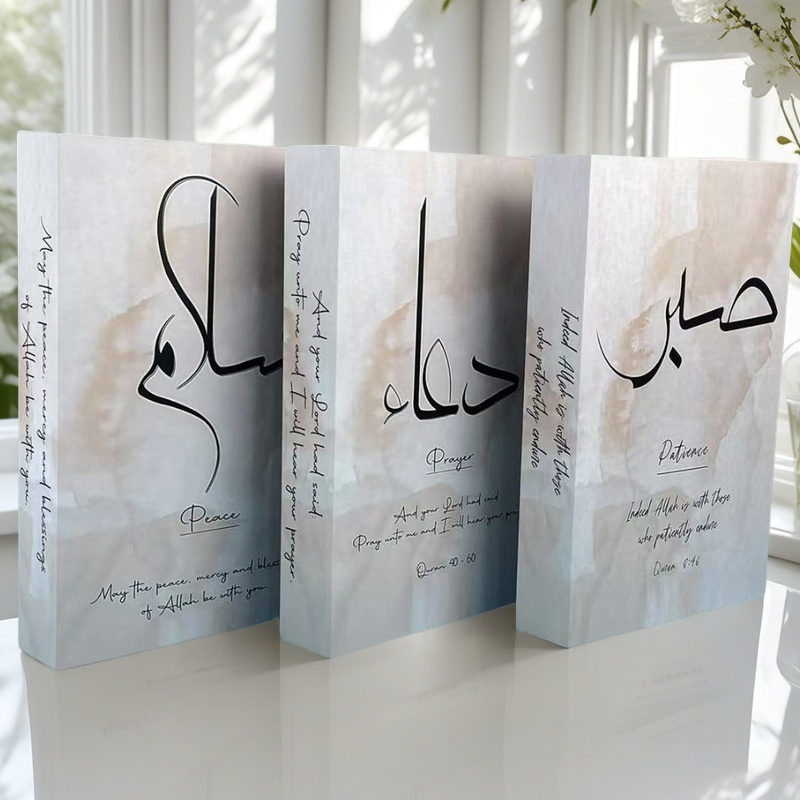 Islamic Luxury Fake Book Stora - Interior Design Book avis et prix