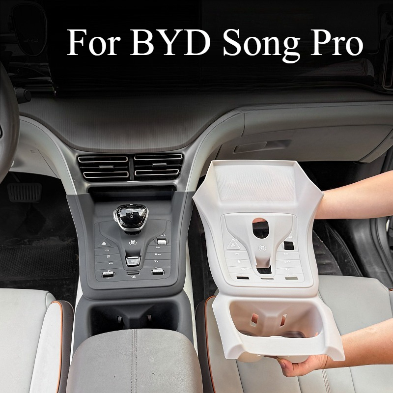 For BYD Song Pro Central Contr - Interior Design Mood Board avis et prix