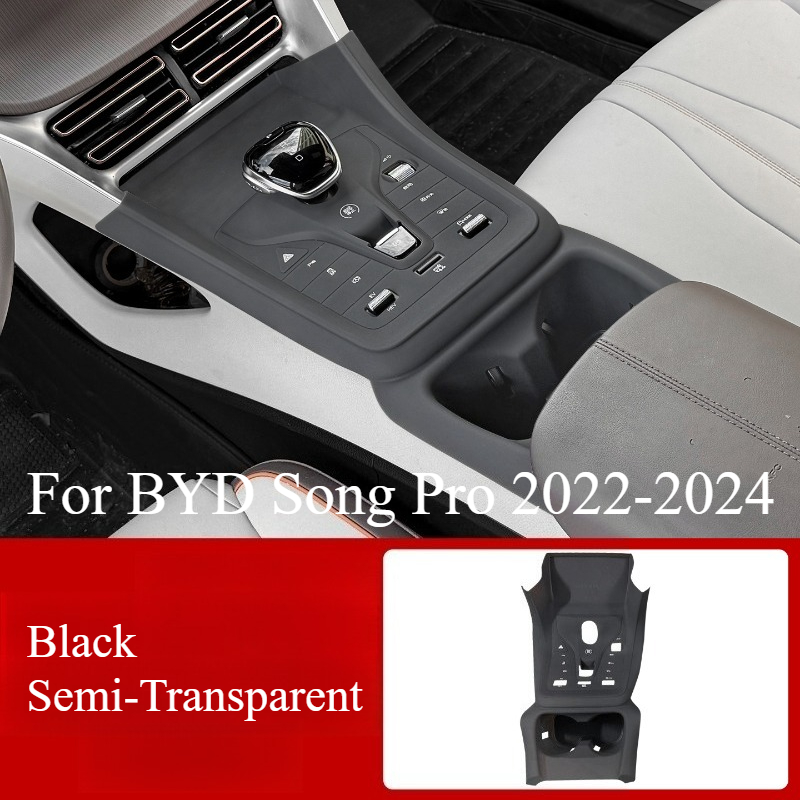 For BYD Song Pro Central Contr - Interior Design Mood Board avis et prix