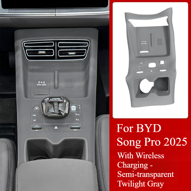 For BYD Song Pro Central Contr - Interior Design Mood Board avis et prix