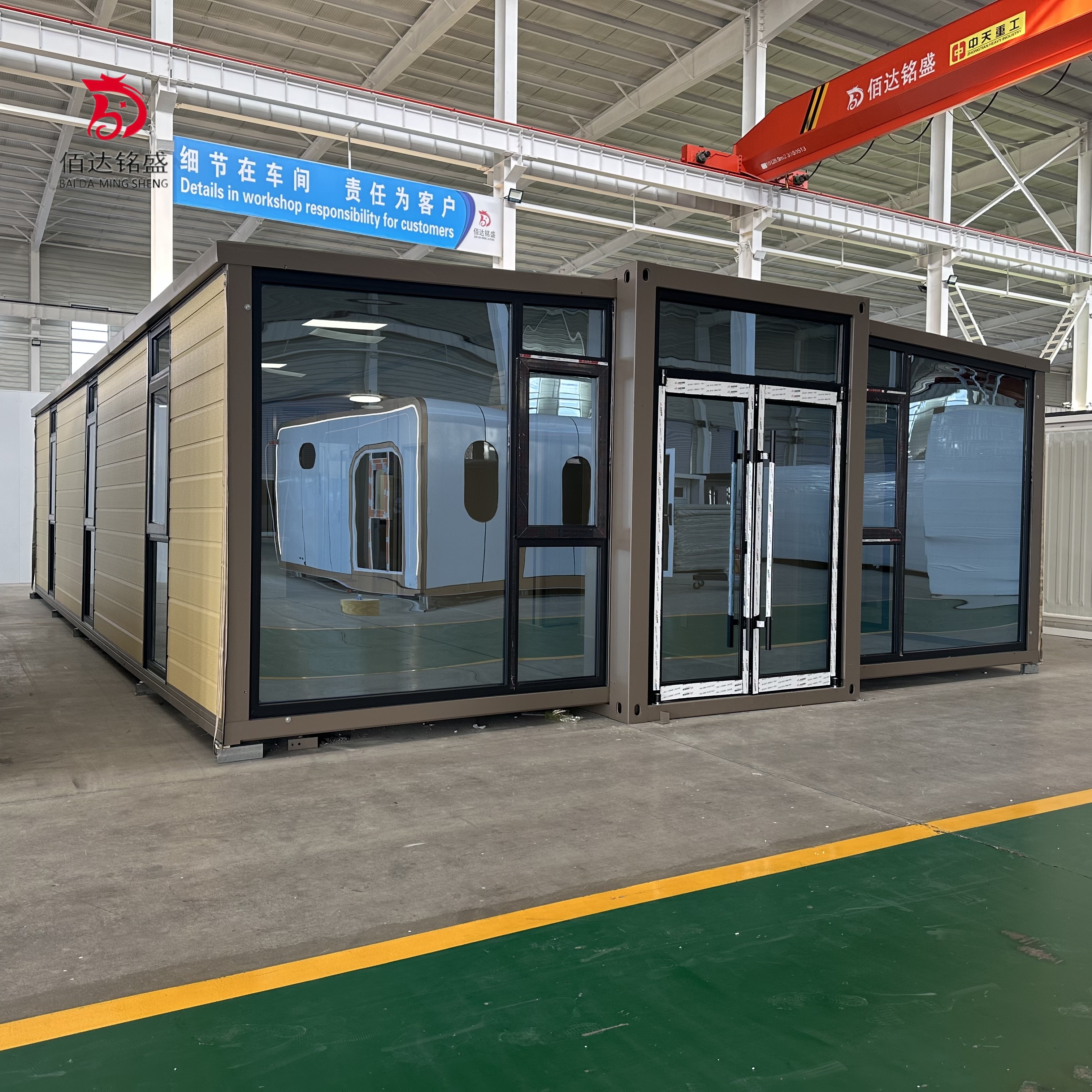 Customized 40ft Prefab Houses  - Interior Designer avis et prix