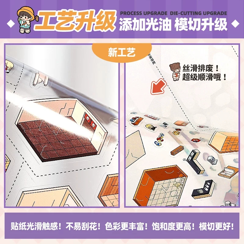 large size 7in1 3D Interior Ar - Interior Design Book avis et prix