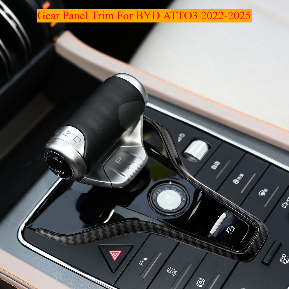 Car Gear Panel Decorative Trim - Interior Design Mood Board avis et prix