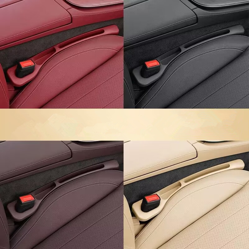 Universal PU Car Seat Gap Stuf - Interior Design Styles avis et prix