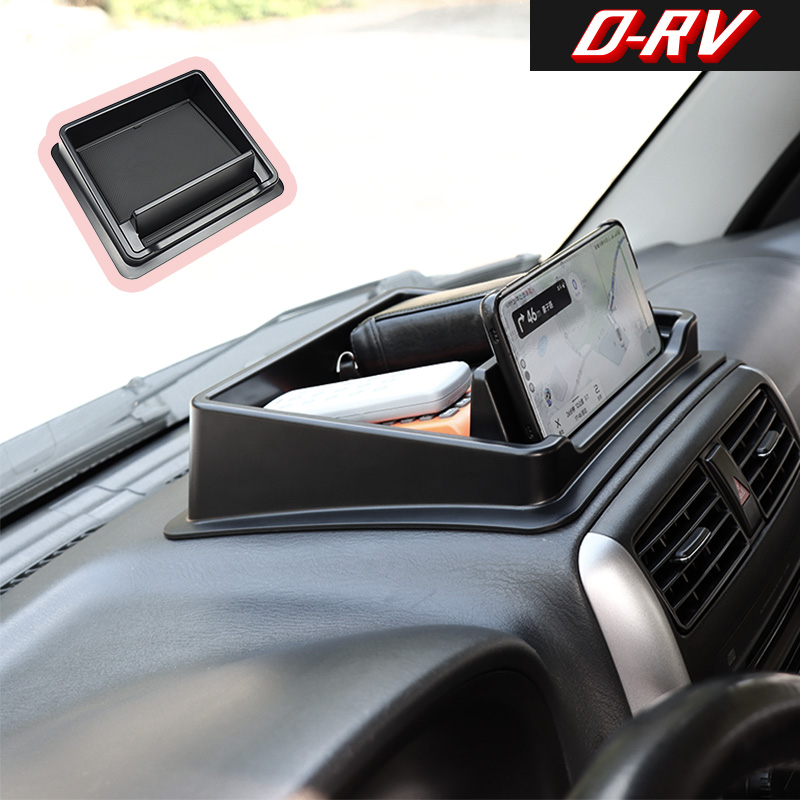 Car Dashboard Storage Box Cent - Interior Design Styles avis et prix