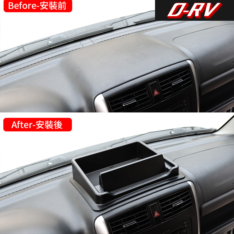 Car Dashboard Storage Box Cent - Interior Design Styles avis et prix