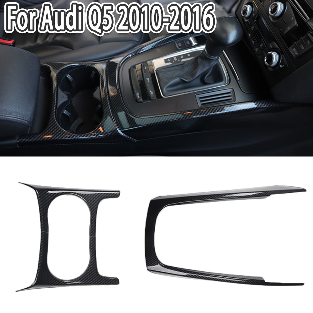 Car LHD Console Armrest Gear S - Interior Design Mood Board avis et prix