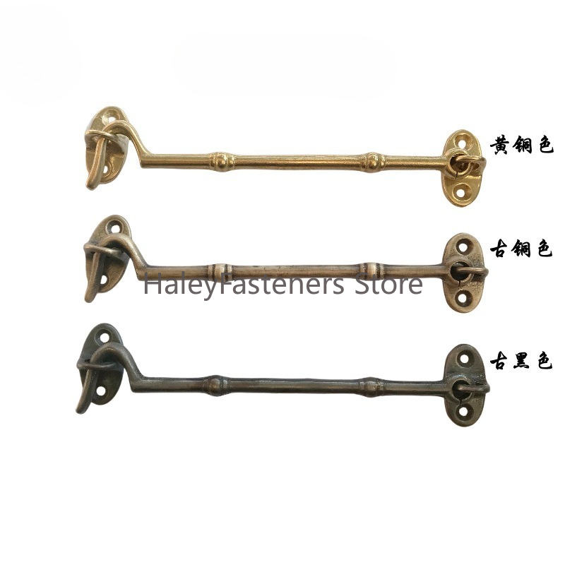 Brass Window Handle Copper Win - Antique Brass Hook avis et prix