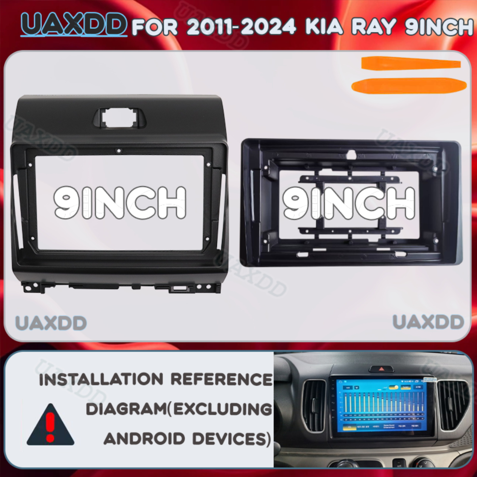9Inch 2 Din Car For 2011-2024  - Interior Design Styles avis et prix