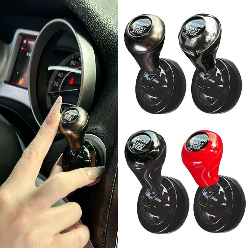 1PC Car One-Touch Start Button - Interior Design Styles avis et prix