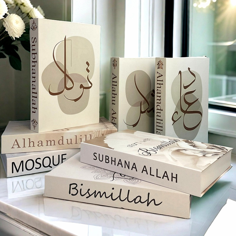 Islamic Luxury Fake Book Decor - Interior Design Book avis et prix