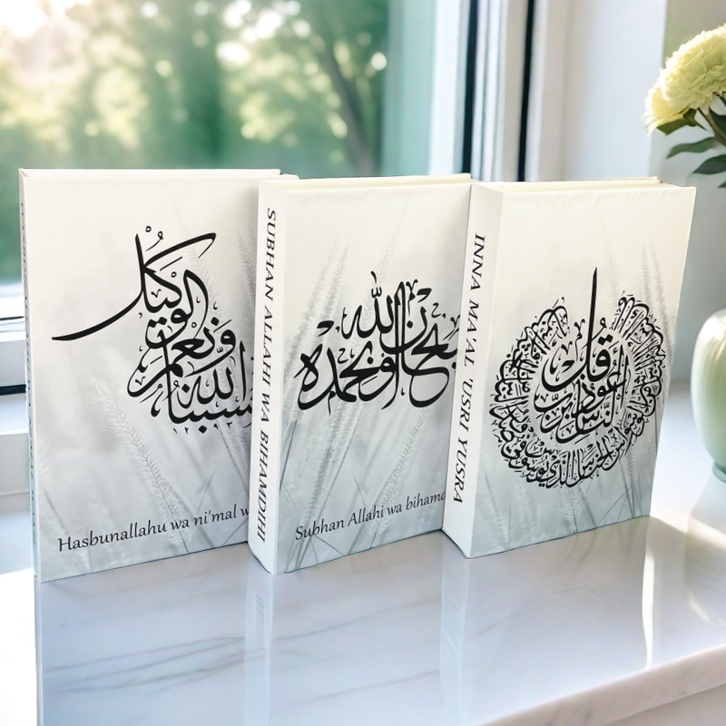 Islamic Luxury Fake Book Decor - Interior Design Book avis et prix